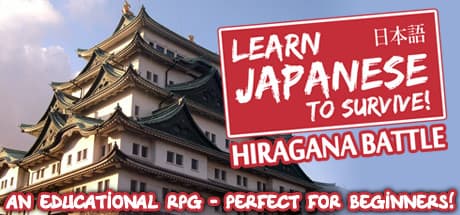 Learn Japanese to Survive! Hiragana Battle